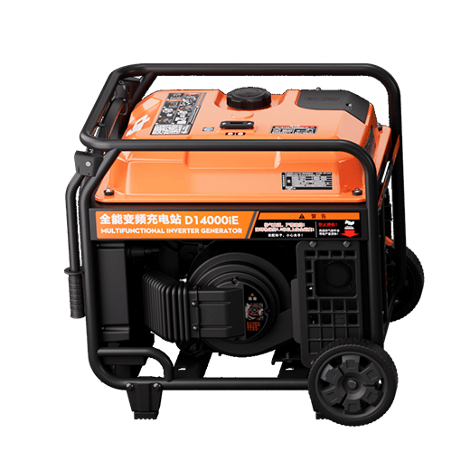 Generador inversor multifuncional D14000iE